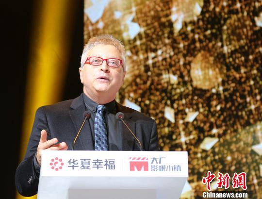 8գںӱʡSοhӰҕС(zhn)bϵӰƬˡMichael Uslan^bcЇ(gu)Ĺ z