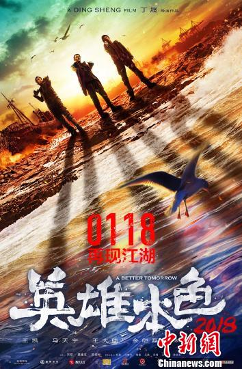 D飺ӰӢ۱ɫ2018(bo)ƬD