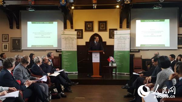 ׌Ӣ˾ch(hun)Wg(sh)Ӣ_񹫅vԒ z