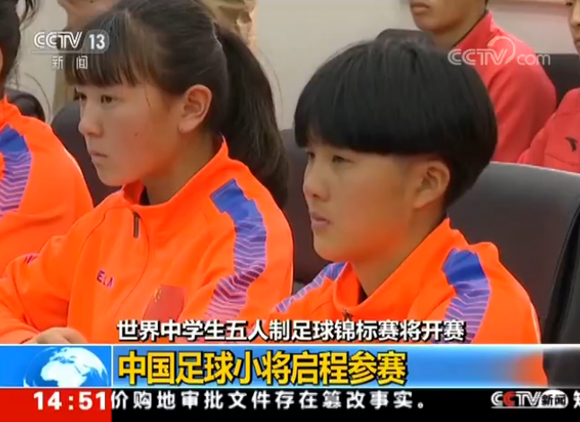 ЌW(xu)\(bio)ِ_(ki)ِ Ї(gu)Сِ̅