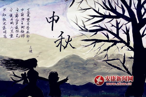 3ӂƷ_meitu_16.jpg