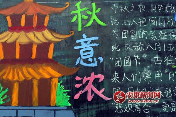 2ӂkĺڰ_meitu_15.jpg