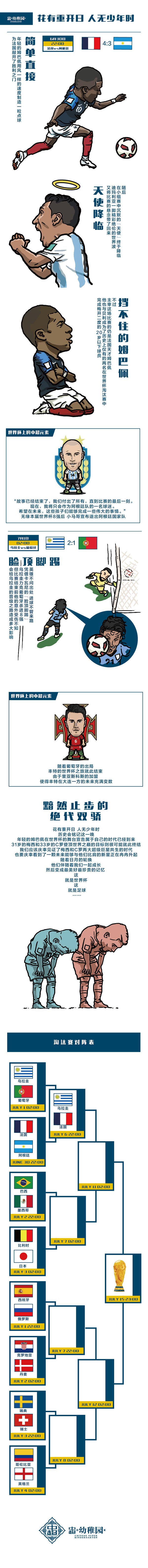 гɈ@w(yn)D(zhun)d