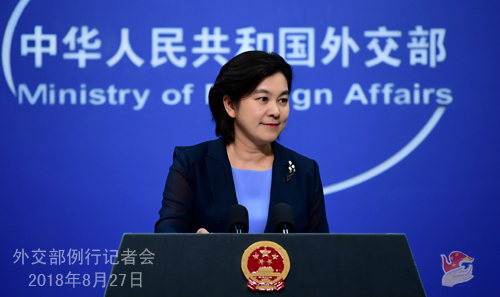 ձQֹAO(sh)M(jn)ձЈ ⽻ؑ(yng)