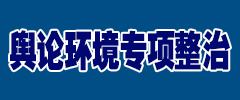 ݛՓh(hun)(zhun)(xing)
