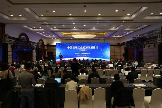 Ї(gu)h򹤘I(y)(jng)(j)l(f)չՓ2018F(xin)