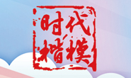 rչ