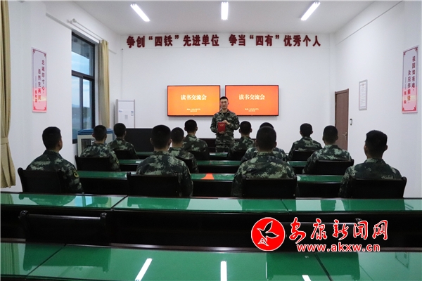 (無水印)圖書推薦交流會(huì) (1).jpg