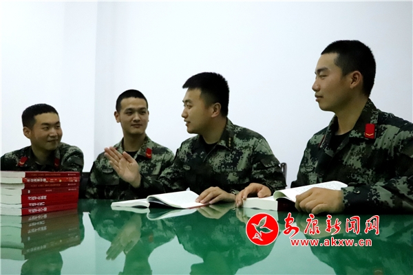 (無水印)讀書心得交流 (1).jpg