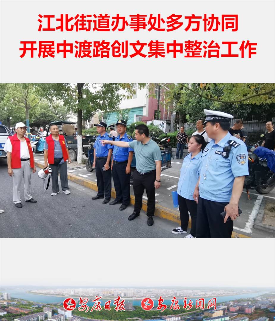 714գhI^(q)ֵk̎(lin)й?qng)?bo)硢hI־ֽ(du)гǹܾ֝hI(zh)(du)Ј(chng)O(jin)ֽܾЈ(chng)O(jin)_(ki)չж·(chung)ļι(du)ж·(ni)yͣyšyy