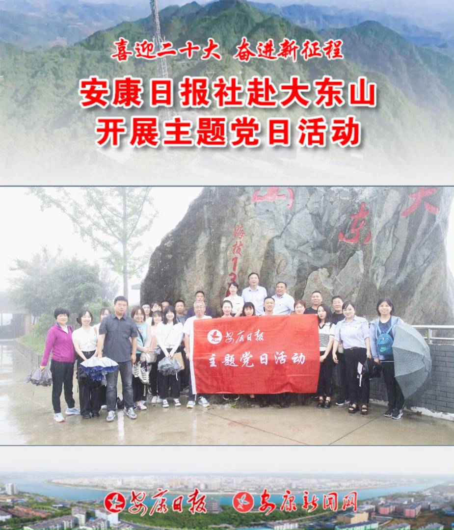 719Ո罛I֧Wվ֧|ɽҕD__չhջ