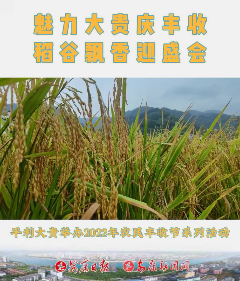 919ƽhF(zhn)ekFcSաhӭʢSչ(ji)ϵБcף