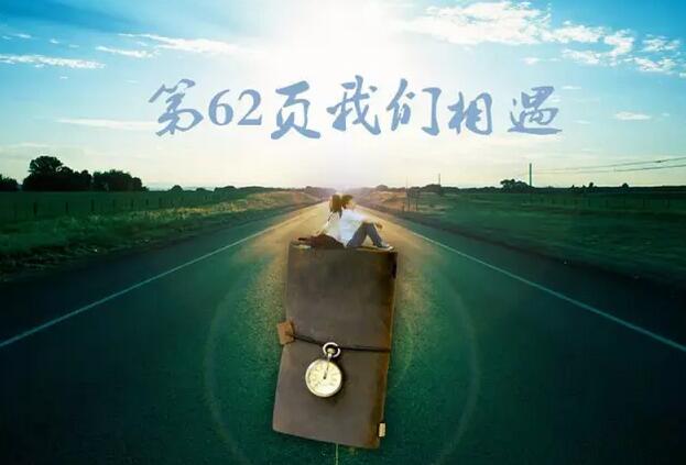 hꎱ΢Ӱʮ҂