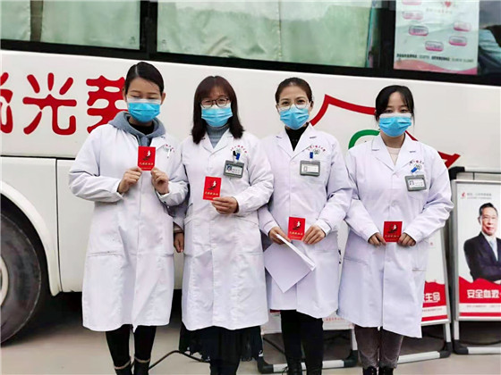 無(wú)償獻(xiàn)血 愛心仁河