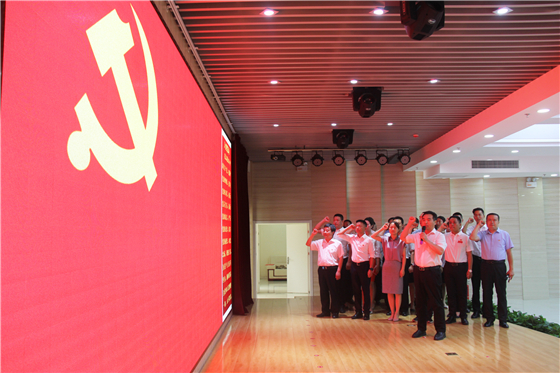 市中心血站舉行慶祝中國共產(chǎn)黨成立100周年表彰大會(huì)暨“紅色經(jīng)典誦讀”競賽活動(dòng)