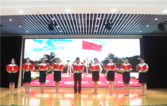 市中心血站舉行慶祝中國共產(chǎn)黨成立100周年表彰大會(huì)暨“紅色經(jīng)典誦讀”競賽活動(dòng)