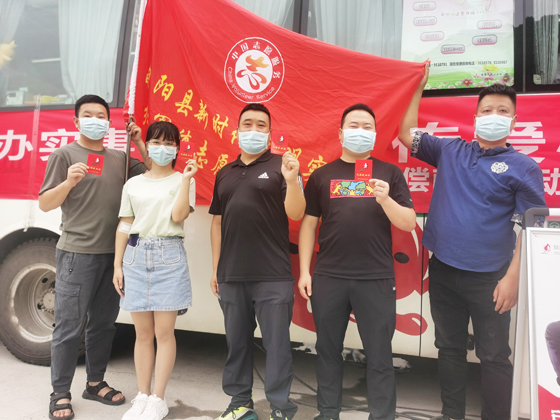 旬陽縣紅軍鎮(zhèn)開展“學(xué)黨史、辦實(shí)事”愛心獻(xiàn)血 活動