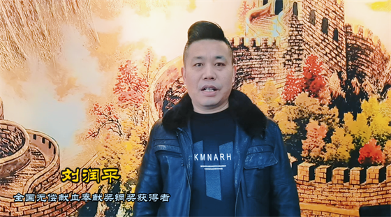 安康這三兄妹，熱血！