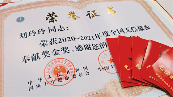 安康這三兄妹，熱血！