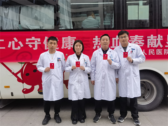 一“臂”之力，踐行醫(yī)者擔(dān)當(dāng)——安康市中心血站聯(lián)合漢濱區(qū)第三人民醫(yī)院開展無償獻(xiàn)血活動(dòng)