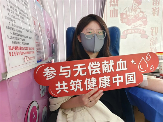 匯聚青春正能量 擔當責任獻愛心——安康市中心血站聯合安康學院開展無償獻血活動