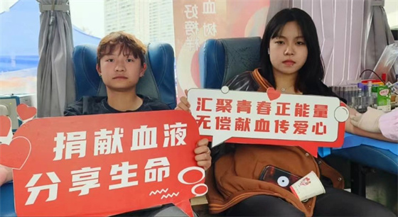 匯聚青春正能量 擔當責任獻愛心——安康市中心血站聯合安康學院開展無償獻血活動