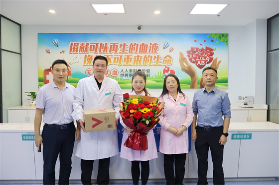 安康市中心血站開展“5·12”國際護(hù)士節(jié)慰問活動(dòng)