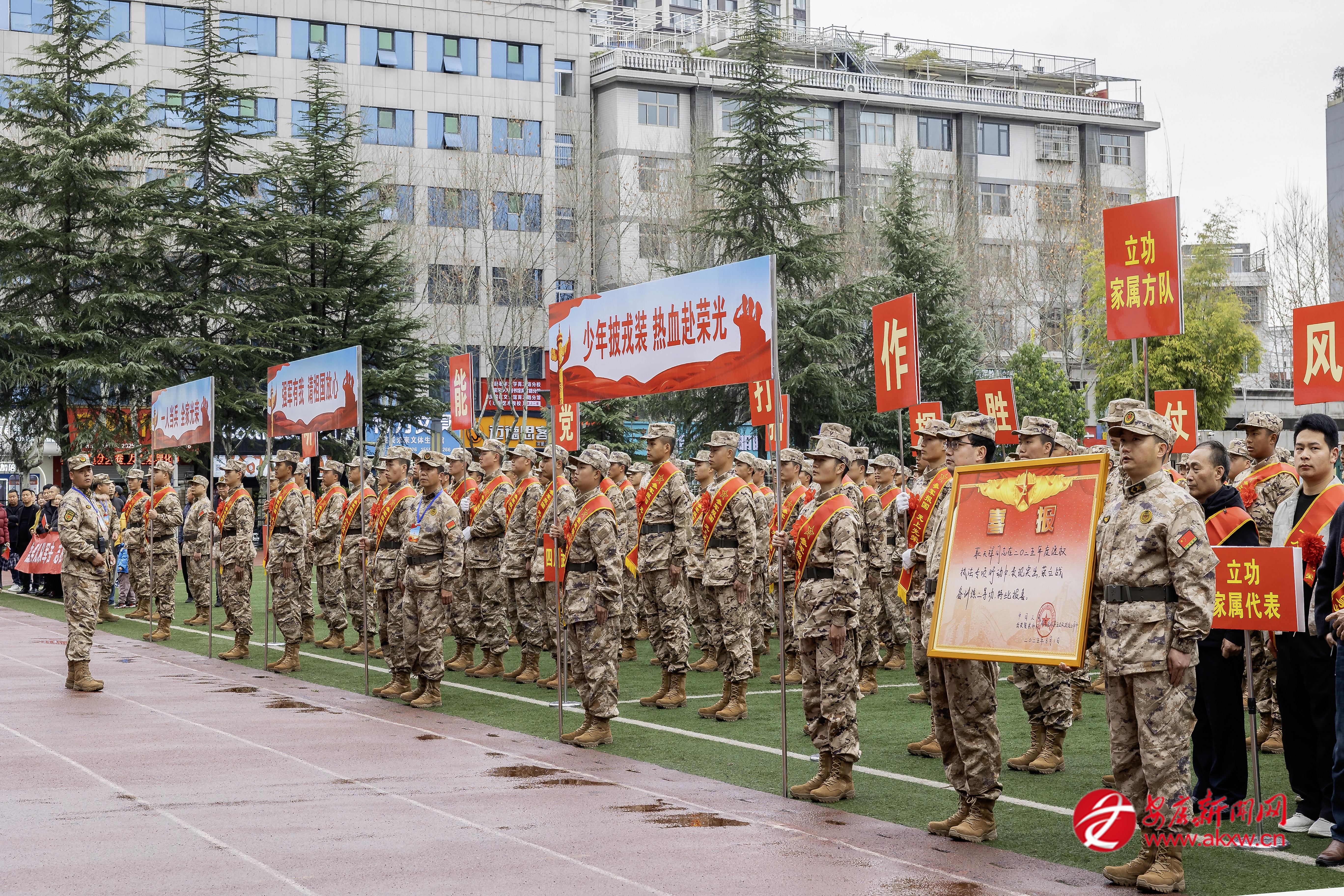 儀式現(xiàn)場(chǎng)